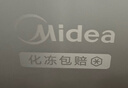 美的（Midea）200升減霜家用小冷柜冷藏冷凍轉換冰柜一級能效母嬰母乳小冰箱BD/BC-200KMF(E)家電國家補貼 曬單實(shí)拍圖