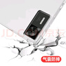 畢亞茲適用2025款聯(lián)想拯救者Y700四代保護(hù)殼聯(lián)想Lenovo拯救者Y700四代平板電腦8.8英寸保護(hù)套TPU四角防摔 曬單實(shí)拍圖