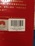 瀘州老窖 國窖1573 濃香型白酒 52度 500ml 單瓶裝 五碼新版 曬單實(shí)拍圖