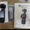 大疆 DJI Osmo Pocket 3 標(biāo)準(zhǔn)版 一英寸口袋云臺相機(jī) OP靈眸手持?jǐn)?shù)碼相機(jī) 旅游vlog 便攜美顏攝像 曬單實拍圖