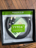 YYTCG發(fā)燒級4.4轉雙蓮花2RCA 一分二音頻線(xiàn)鍍銀4.4mm平衡線(xiàn) 1米 曬單實(shí)拍圖