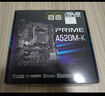 AMD 銳龍R5/R7 CPU 搭 B450M/A520M 主板CPU套裝 板U套裝 華碩A520M-K R5 5600GT(散片) 曬單實(shí)拍圖