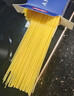 百味來(lái)Barilla直條意面250g+番茄羅勒意面醬150g*2調(diào)味醬組合套裝2人份 曬單實(shí)拍圖