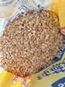 西麥即食燕麥片1854g 沖飲谷物代餐營(yíng)養早餐膳食纖維無(wú)額外添加蔗糖 曬單實(shí)拍圖