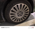 米其林（MICHELIN）汽車輪胎 245/45R18 100W 浩悅五代 Primacy 5 適配奔馳E級(jí) 曬單實(shí)拍圖