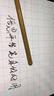 倍思電容筆iPad蘋果筆【360°觸控】適用25年P(guān)ro/Air/Mini7/iPad11平板觸控觸屏手寫筆applepencil二代 曬單實(shí)拍圖