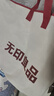 無印良品兒童萊賽爾天絲夏涼被 卡通印花冰絲空調(diào)被芯夏季薄被子150*200cm 曬單實(shí)拍圖