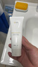 悅羅蘭【品牌直售】洗面奶煥彩美I白補水保濕潔面乳清潔控油旗艦 珠翠氨基酸洗面奶*1 曬單實(shí)拍圖