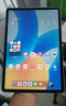 HUAWEI MatePad 標(biāo)準(zhǔn)版華為平板電腦11.5英寸120Hz護(hù)眼全面屏學(xué)生學(xué)習(xí)娛樂平板8+128GB 深空灰 曬單實(shí)拍圖
