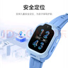 小米（MI）REDMI 兒童手表 蜜桃粉 國家補貼智能兒童電話(huà)手表九重安全定位高清前攝小學(xué)生初高中青少年男女表 曬單實(shí)拍圖