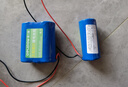 德力普（Delipow）太陽(yáng)能燈電池 戶(hù)外路燈磷酸鐵鋰電池組32700電芯大容量太陽(yáng)能板3.2v/6.4V/12.8V路燈專(zhuān)用可充電 3.2V丨2節電池組【12000mAh】 曬單實(shí)拍圖