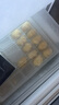 袁記味享鮮蝦蟹籽云吞500g 手工包制餛飩餃子水餃 兒童早餐抄手 袁記云餃 曬單實(shí)拍圖