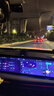 圖拉斯（TORRAS）車(chē)載香薰汽車(chē)香水觀(guān)景車(chē)內智能高檔香氛七夕情人節禮盒 曬單實(shí)拍圖