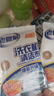 老管家 洗衣機槽清潔劑清洗劑波輪滾筒式洗衣機內(nèi)膽除垢劑125g*3包*3盒 曬單實拍圖