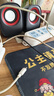 索愛（soaiy）SA-L3 音響 電腦音箱迷你小音箱多媒體筆記本電腦桌面家用網(wǎng)課臺式機(jī)小型USB有線低音炮揚(yáng)聲器 曬單實拍圖