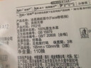 潔柔抽紙粉Face無(wú)香柔韌3層110抽大包面巾紙抽紙紙巾可濕水家用紙巾 3層 110抽*30包 【半年裝】 曬單實(shí)拍圖