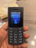 NOKIA新105 4G 全網通移動聯(lián)通電信 老人老年按鍵直板學生兒童備用戒網手機 雙卡雙待  黑色 曬單實拍圖