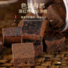 福東海 【買3發(fā)4】原味紅糖黑糖塊268克 可制作黑糖姜茶甘草干姜片茶 曬單實拍圖