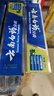 云南白藥經(jīng)典牙膏套裝 清新口氣護齦 薄荷香型230g*4家庭裝 曬單實(shí)拍圖