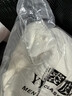 賽曼蝶真羊皮襖羊皮毛一體襖子中老年男士真羊毛內膽棉襖冬季整羊皮上衣 按扣光板款 適合內穿 5XL 建議體重205-225 曬單實(shí)拍圖