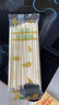 爺爺?shù)霓r(nóng)場(chǎng)嬰幼兒有機(jī)五谷蔬菜面210g  嬰兒輔食面兒童寶寶面條早餐7月+ 曬單實(shí)拍圖