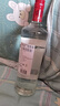 斯米諾（Smirnoff）紅牌伏特加 雞尾酒莫吉托基酒 洋酒 1000ml 調(diào)酒必備 曬單實拍圖