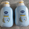 戴·可·思兒童洗護(hù)二合一洗發(fā)水沐浴露寶寶嬰兒洗護(hù)沐浴二合一500ml*2 曬單實拍圖