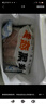 魯南順發(fā)黑豬去皮大五花肉 凈重4斤  源頭直發(fā) 曬單實(shí)拍圖