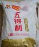 五得利 面粉 金系列九星麥芯顆粒小麥粉20斤 饅頭包子餃子通用粉 曬單實(shí)拍圖