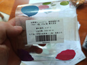 怡顆莓Driscoll's 秘魯進口藍莓中果14mm+ 4盒 125g/盒 新鮮生鮮水果 曬單實拍圖