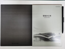 科大訊飛【重磅新品】智能辦公本X5 Pro-水墨藍 10.65英寸 墨水屏電紙書 電子書閱讀器 手寫筆記本電紙書 曬單實拍圖