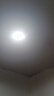 雷士（NVC）led燈盤吸頂替換燈芯燈泡燈板圓形磁吸燈條光源模組40瓦白光6500K 曬單實拍圖
