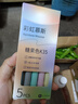 莫蘭迪彩色K35中性筆按動簡約高顏值款 1盒5支 曬單實拍圖