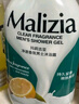 瑪莉吉亞（MALIZIA）沐浴露男士香水型控油700ml沐浴乳持久留香72小時(shí)香體冬季沐浴液 曬單實(shí)拍圖