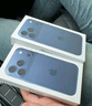 Apple/蘋果 iPhone 17 Pro Max 512GB 深藍色 支持移動聯通電信5G 雙卡雙待手機 曬單實拍圖