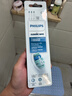 飛利浦（PHILIPS）電動牙刷頭適配鉆石3系/HX51系列/HX6730/5181/6511/3216/3226等 3支 【C2清潔型】HX9023/67 曬單實拍圖