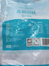 1號會(huì )員店（One's Member）海鮮食材 健康輕食凍扇貝柱600g 曬單實(shí)拍圖