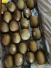 佳沛（zespri）【官方正品】新西蘭陽(yáng)光金奇異果黃心獼猴桃孕婦寶寶輔食送禮水果 特大果22枚禮盒裝【單果約124-146g】 曬單實(shí)拍圖