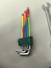 世達（SATA）1.5-10MM 彩虹9件特長(cháng)球頭內六角扳手組套 內六方螺絲刀09101CH 曬單實(shí)拍圖