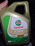 嘉實(shí)多（Castrol）極護鈦流體 全合成機油 5W-40 SP 4L/桶 亞太版 曬單實(shí)拍圖