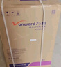萬(wàn)和（Vanward）【節能星Q2】60升電熱水器2200W速熱免換鎂棒超一級能效?智感斷電防護?抑菌凈水國家補貼20% 曬單實(shí)拍圖