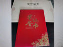 DSB【全網(wǎng)低價(jià)】6K/10本裝絨面經(jīng)典款榮譽(yù)證書(shū)可定制獲獎頒獎獎狀證書(shū)外殼 【附20張內芯】050810 曬單實(shí)拍圖