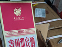 迎賓紫迎賓貴州迎賓酒·傳承紫茅臺鎮53度醬香型白酒純糧酒送禮專(zhuān)用酒 53%vol 500mL 6瓶 /整箱原裝/實(shí)惠價(jià) 曬單實(shí)拍圖