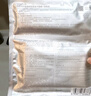 薇諾娜舒緩速修膠原凍干面膜12片舒緩修護補水護膚品男女七夕禮物 曬單實拍圖