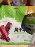 1號牧場(chǎng) 風(fēng)干牛肉散稱(chēng)約400g 原味 稍軟 肉干肉脯 休閑零食 曬單實(shí)拍圖