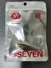 777韓國指甲刀 進(jìn)口14K鍍金中號mini弧口剪指甲鉗修甲工具602G 曬單實拍圖