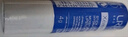 依泉（Uriage）柔潤(rùn)護(hù)唇膏4g*2支 唇膜 滋潤(rùn)防干裂潤(rùn)唇膏口紅打底 教師節(jié)禮物 曬單實(shí)拍圖