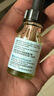 修麗可色修精華55ml 護(hù)膚品舒緩修紅修護(hù)保濕中秋禮品送女友 曬單實拍圖