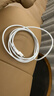【原充正品】蘋(píng)果充電線(xiàn)60W快充適配原裝數據線(xiàn)iPhone14/13promax/12/11/8/XR手機充電器 【蘋(píng)果8-14全系】PD60W丨2米閃充線(xiàn) 曬單實(shí)拍圖