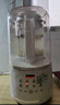 九陽(yáng)（Joyoung）破壁機(jī)2025新款隔音罩輕音降噪家用豆?jié){機(jī)料理機(jī)全自動(dòng)免煮免濾五谷雜糧大容量早餐機(jī)榨汁機(jī)P725 【精磨精煮  觸控彩屏】 曬單實(shí)拍圖